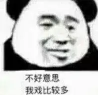 cari hoki89 slot Li Yiming dari Tianshengzong memegang papan catur tersenyum tetapi tidak tersenyum
